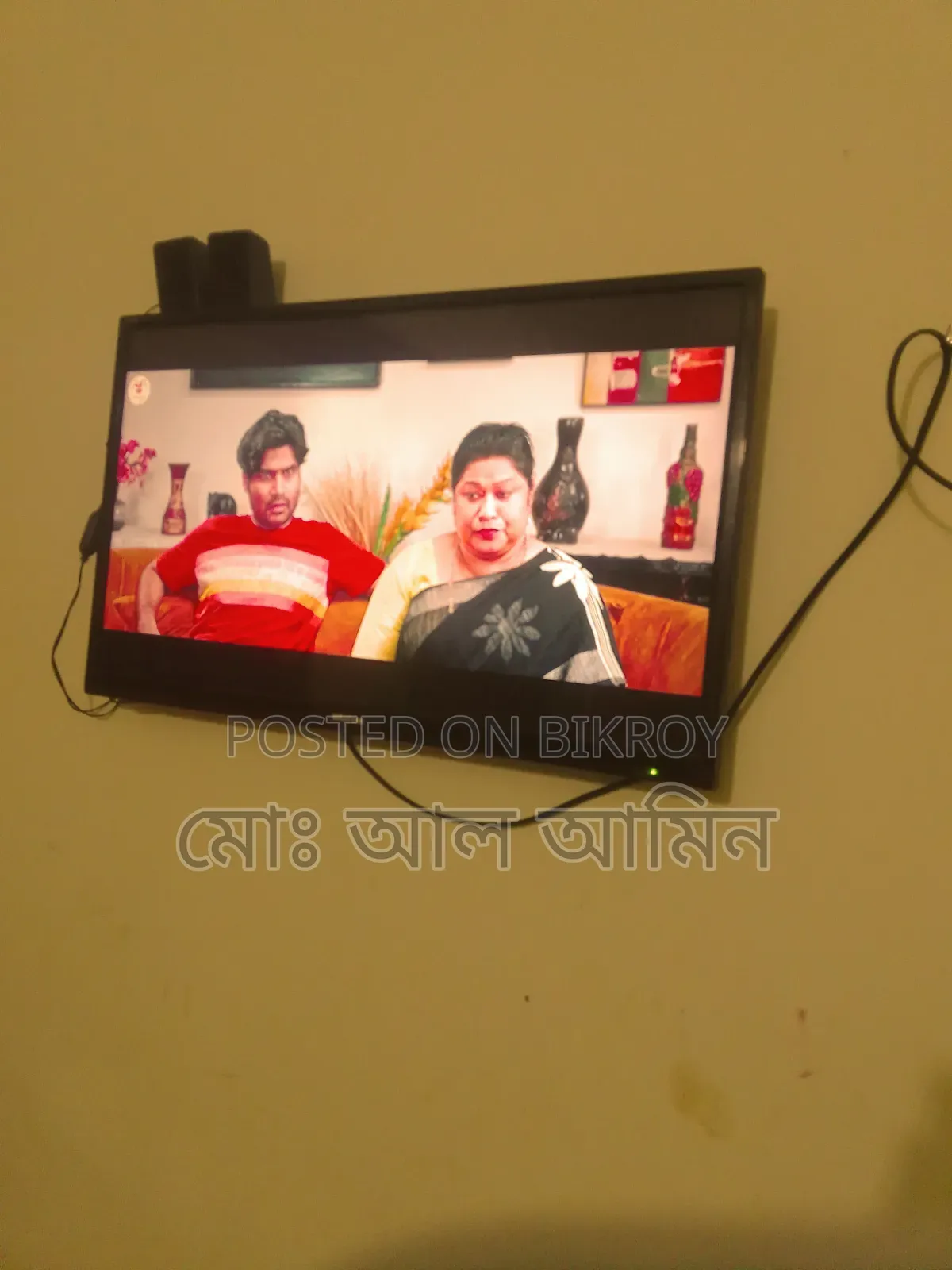 টিভি বিক্রি হবে স্মার্ট