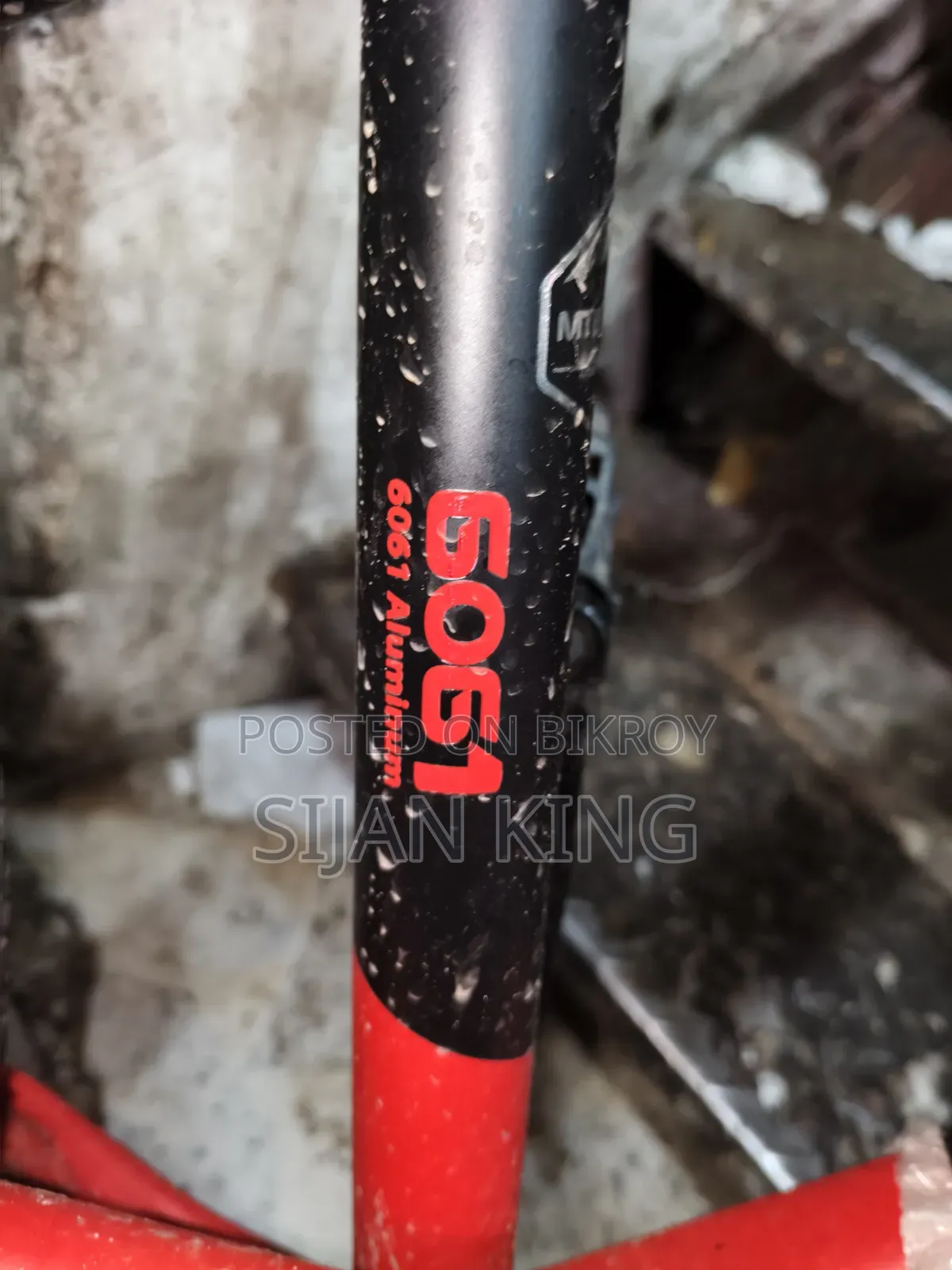 পোলক্স নন-গিয়ার সাইকেল