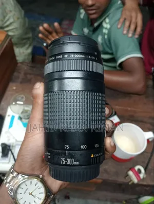 Canon Zoom Lens 75-300