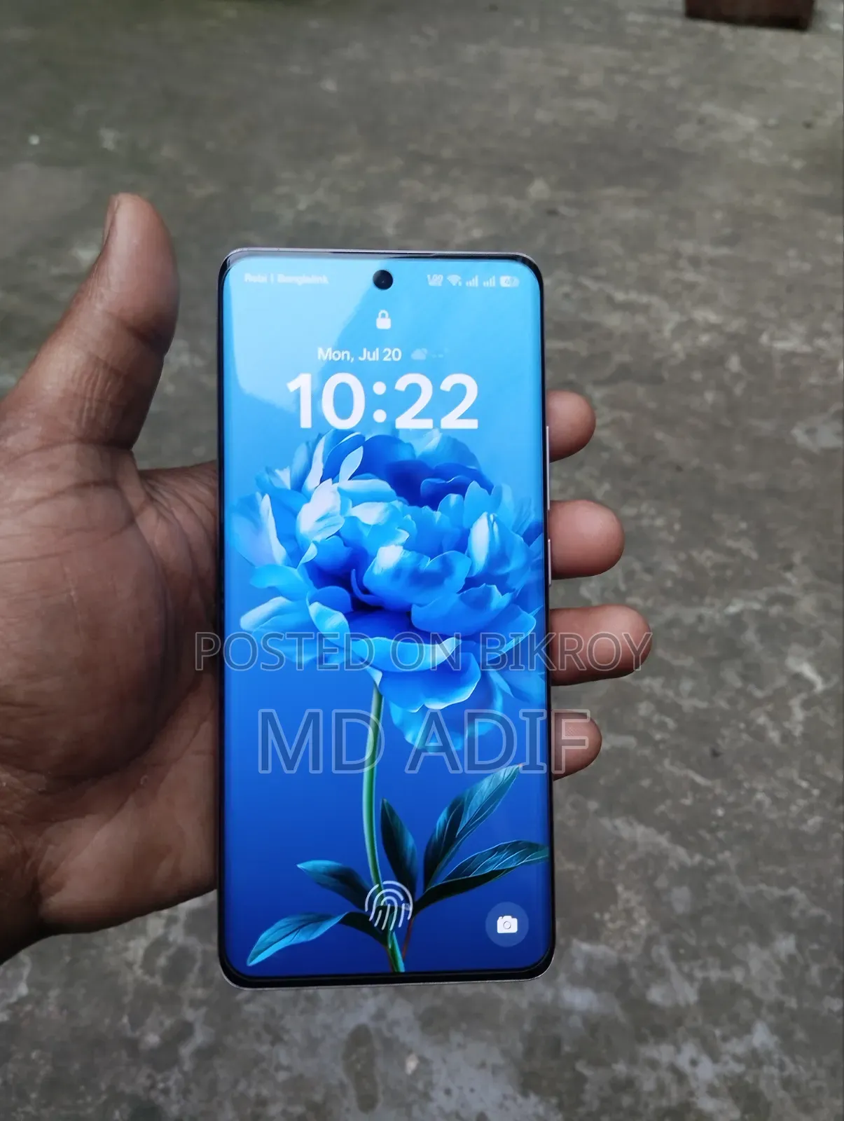 Realme 14 128 GB Bronze