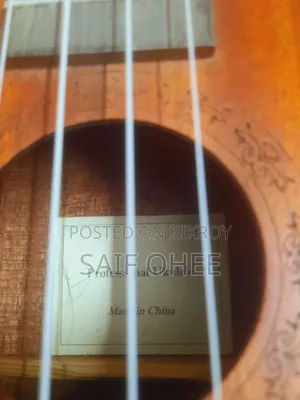 Ukulele TGM