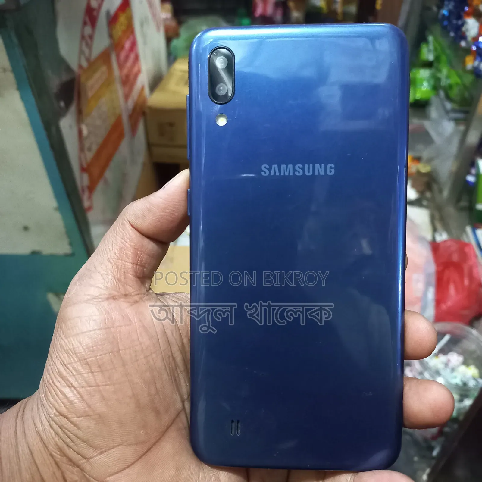 Samsung Galaxy M10 16 GB Purple