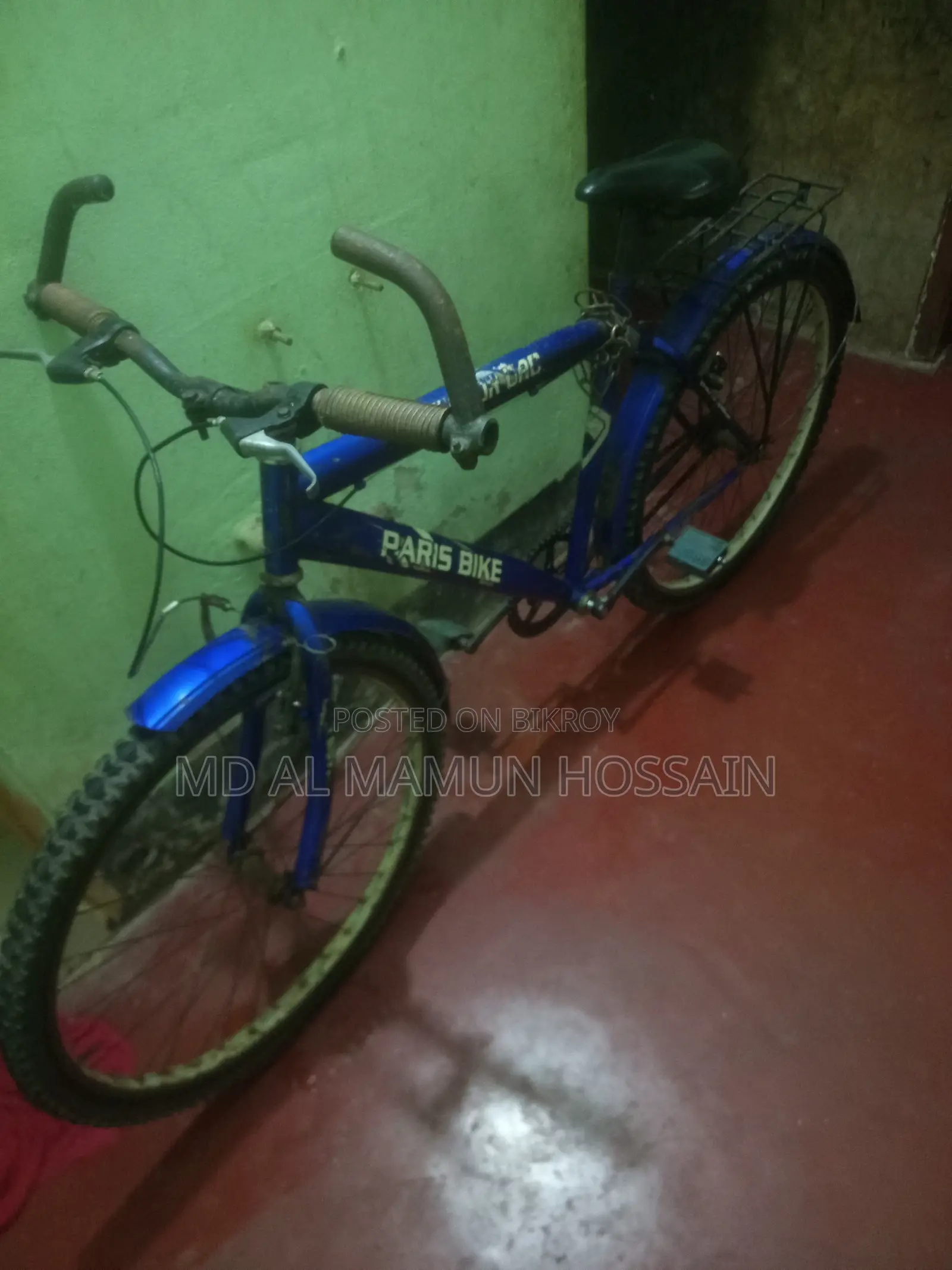 ২৬ ইঞ্চি বাইসাইকেল বিক্রি করা হবে
