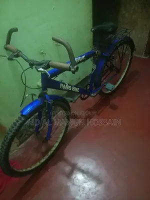 ২৬ ইঞ্চি বাইসাইকেল বিক্রি করা হবে