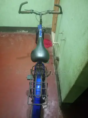 ২৬ ইঞ্চি বাইসাইকেল বিক্রি করা হবে