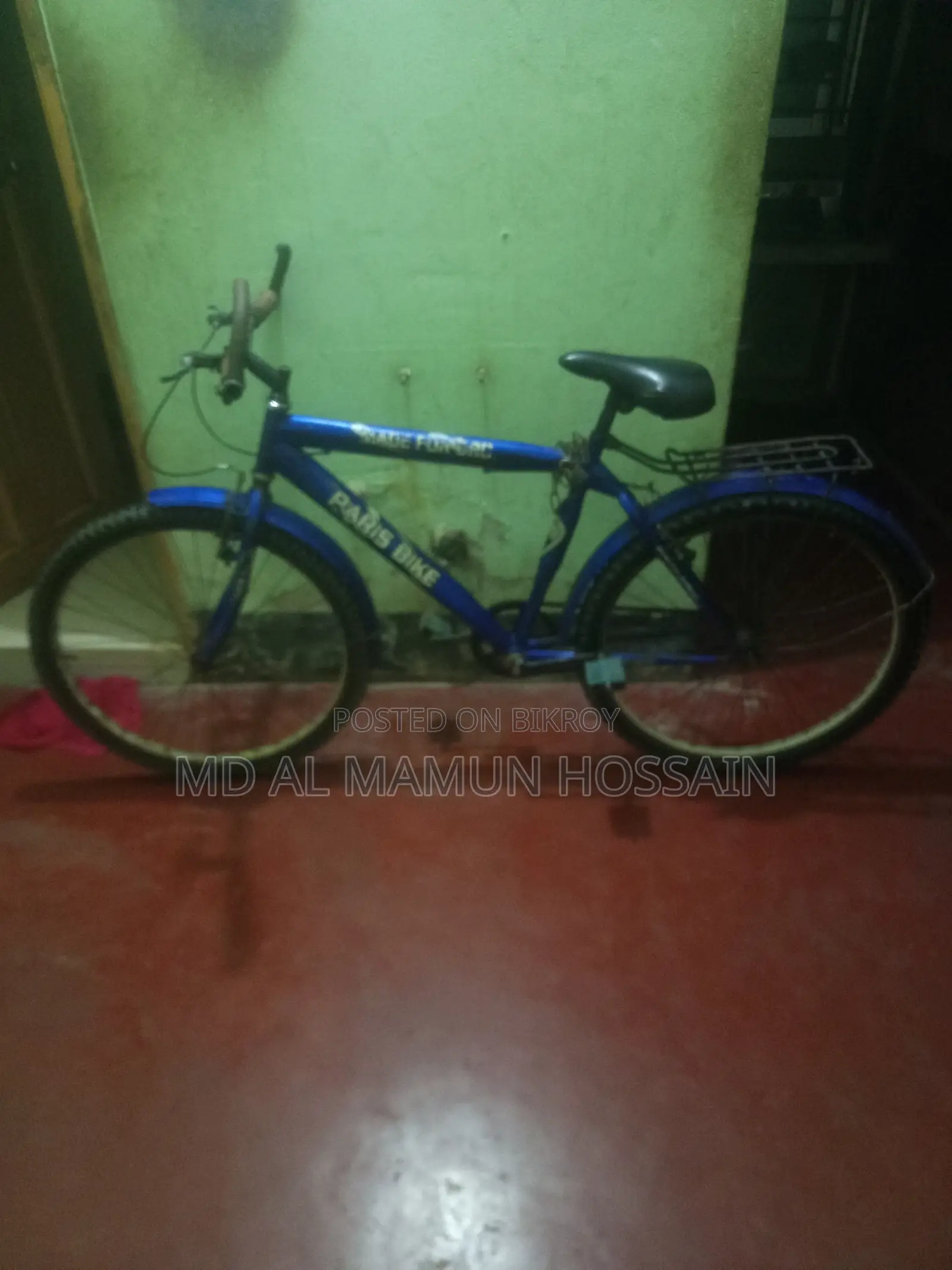 ২৬ ইঞ্চি বাইসাইকেল বিক্রি করা হবে
