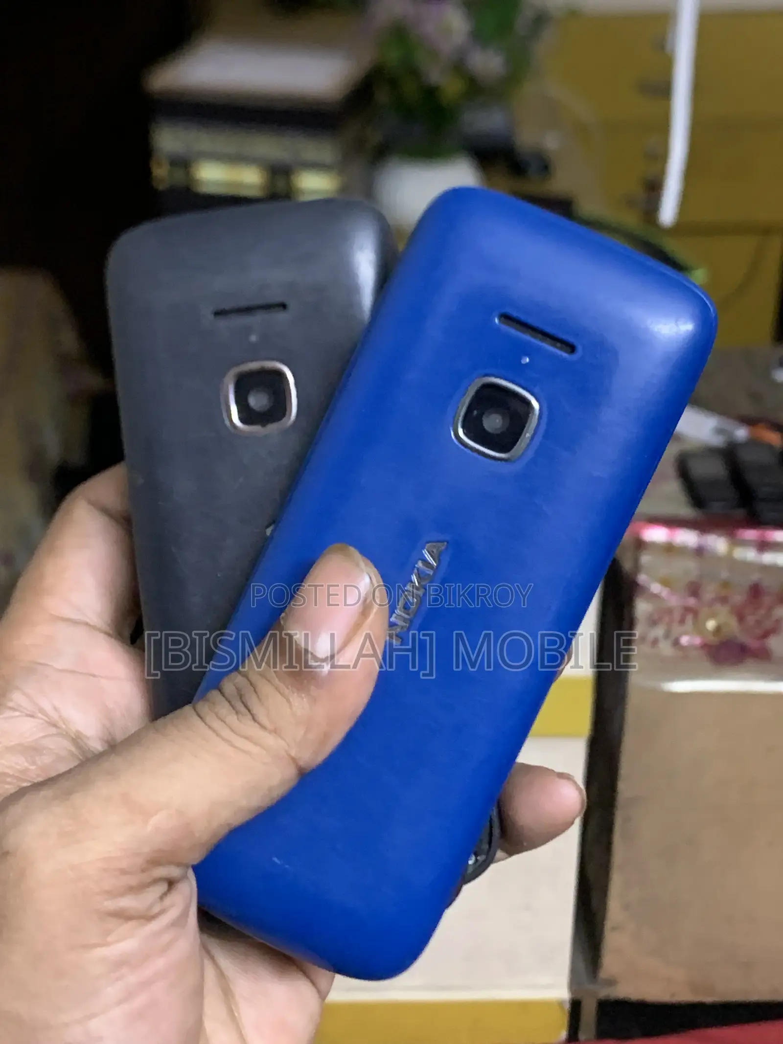 নোকিয়া ২২৫ ৪জি ব্লু