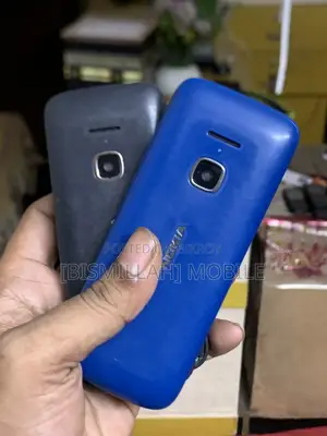 নোকিয়া ২২৫ ৪জি ব্লু