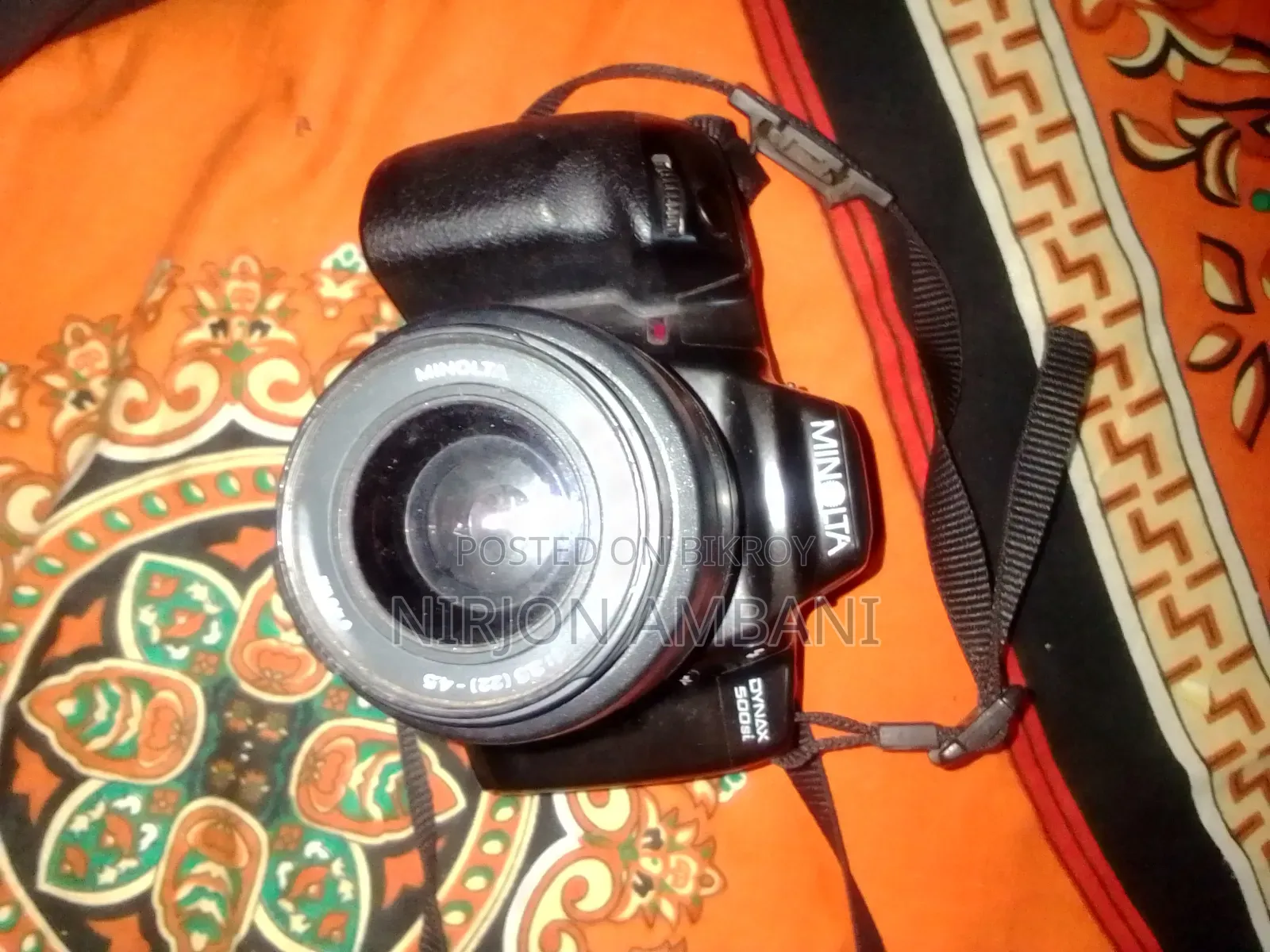 DSLR ক্যামেরা