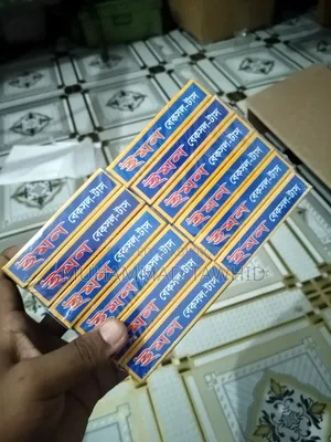 Effective Fly Medicine 5 Dozen