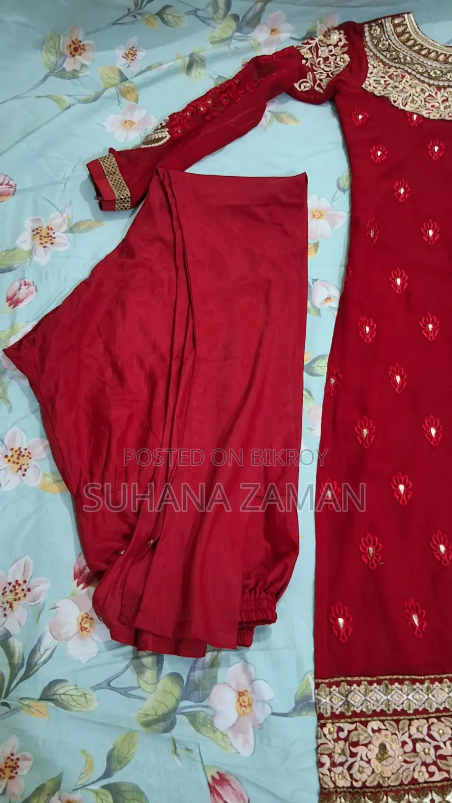 ব্যবহৃত মেয়েদের পোশাক