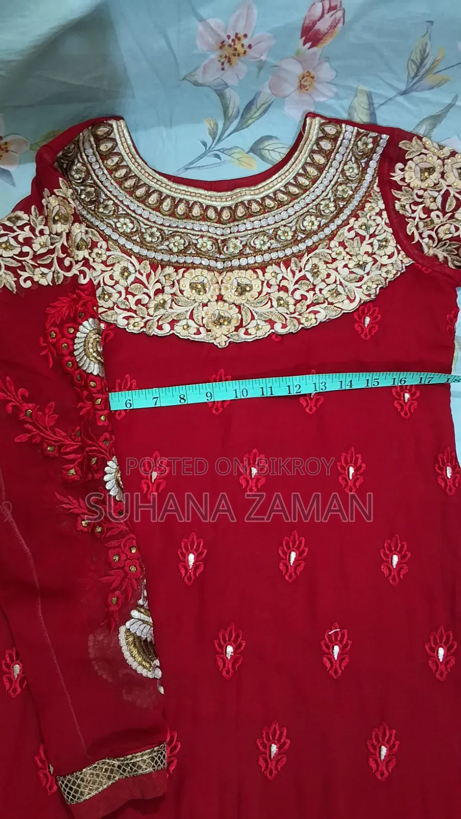 ব্যবহৃত মেয়েদের পোশাক