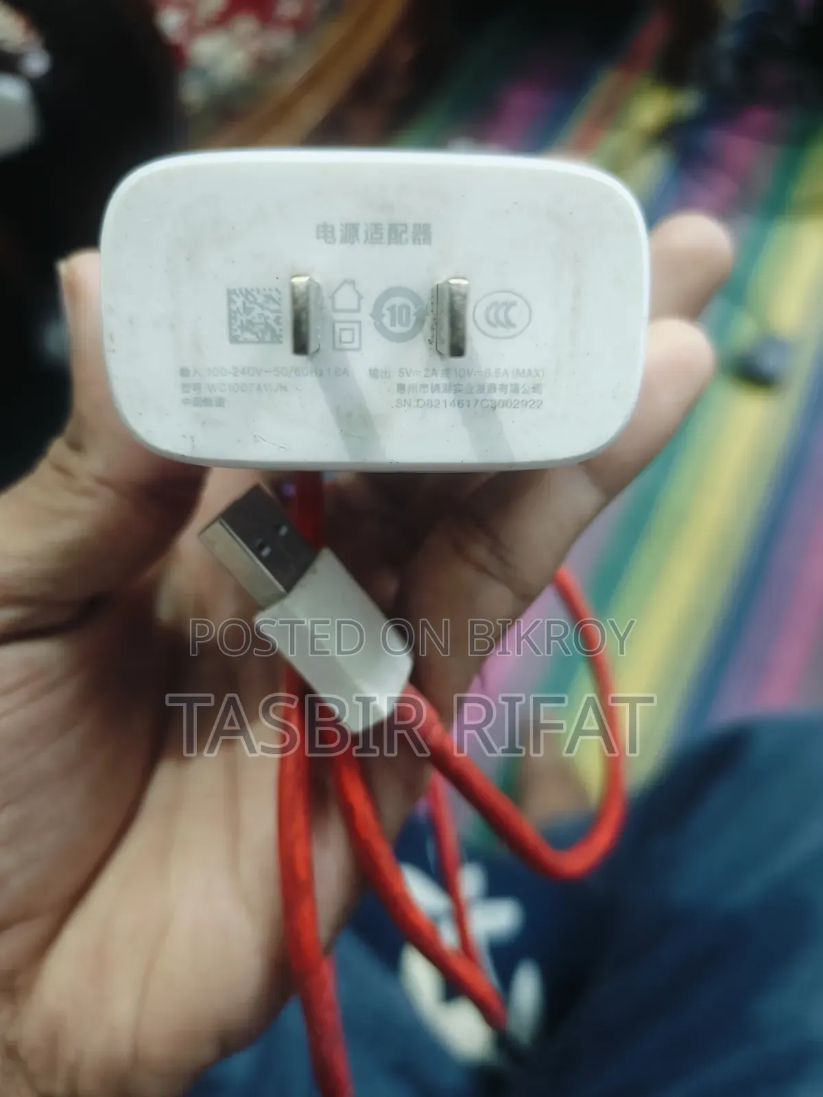 Original Charger Cable 65 Watt