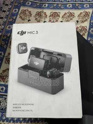 ডিজিআই মাইক ৩ ওয়্যারলেস মাইক্রোফোন