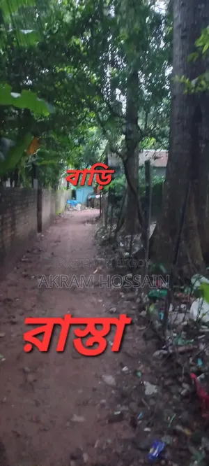 5bdrm House in চারকোনা জমি, Jashore Sadar for Sale