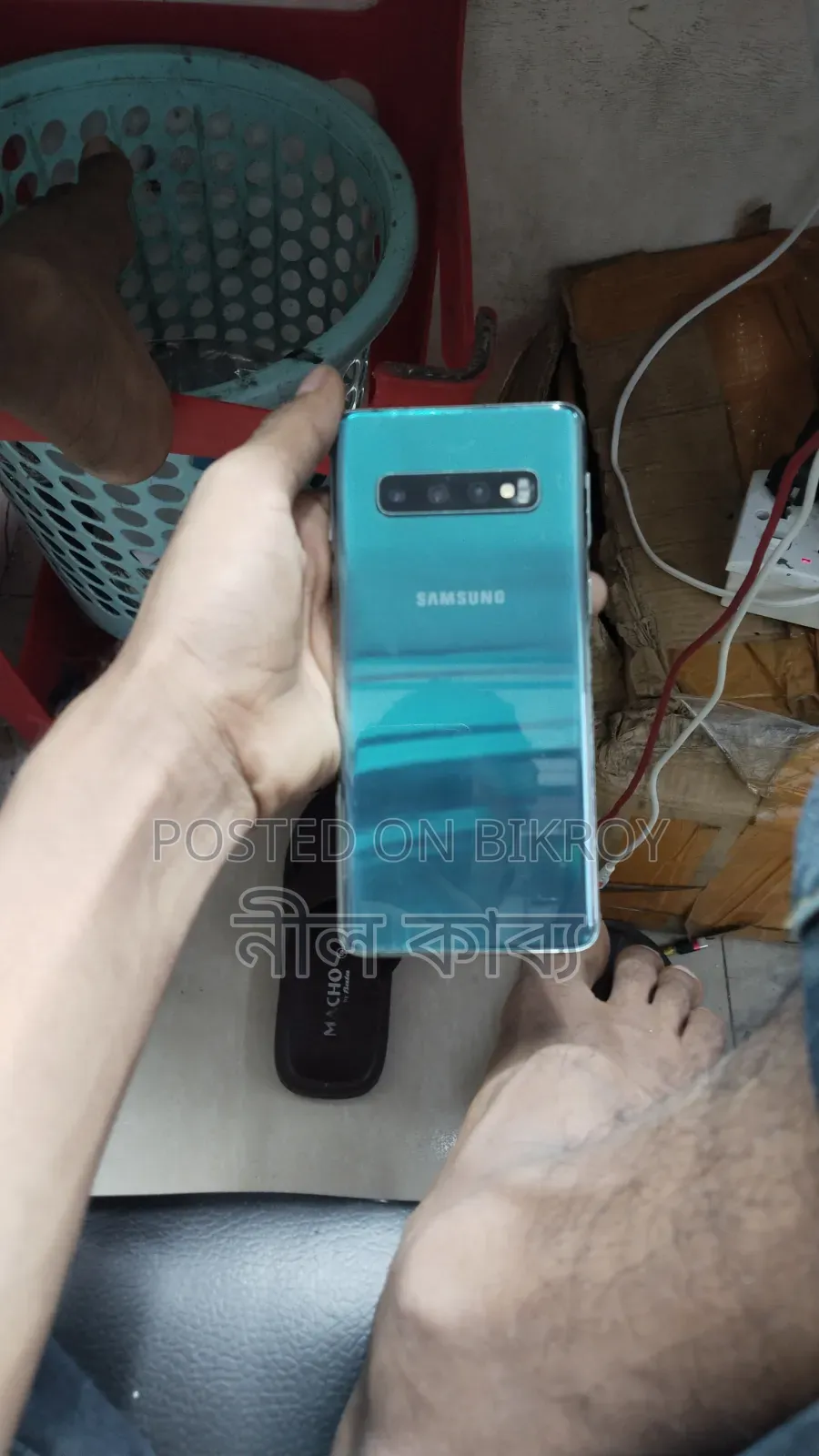 Samsung Galaxy S10 Plus 128 GB Black