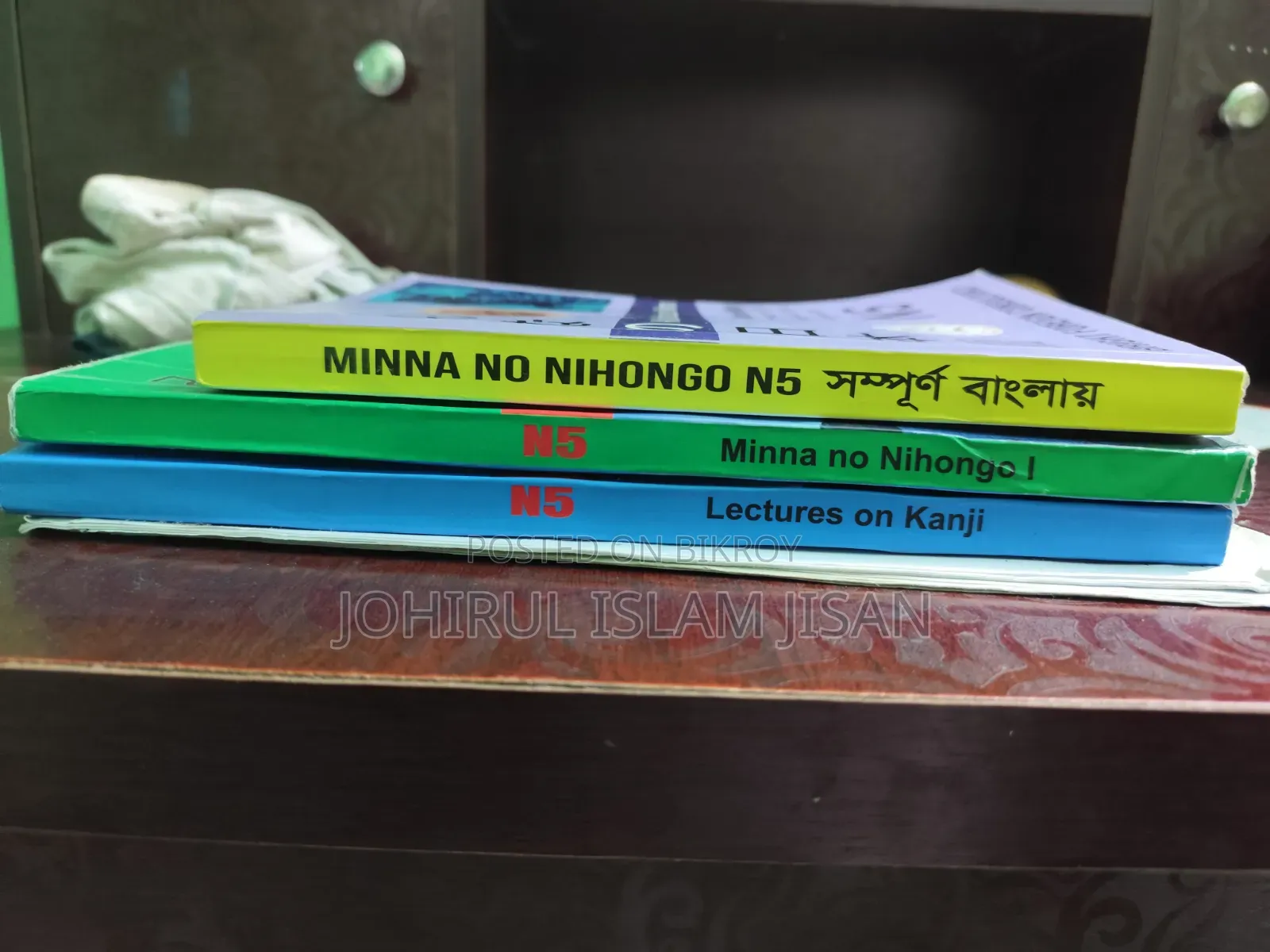 Free Books