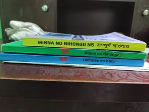 Free Books
