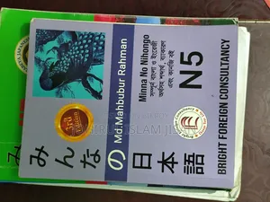 Free Books