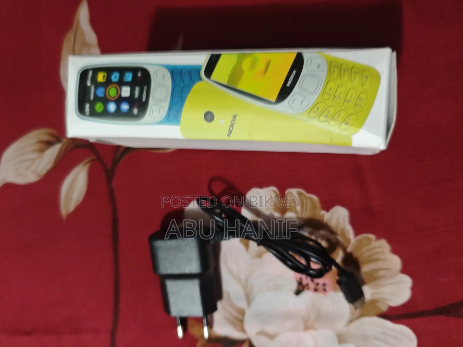নতুন নোকিয়া ৩২১০ ব্লু
