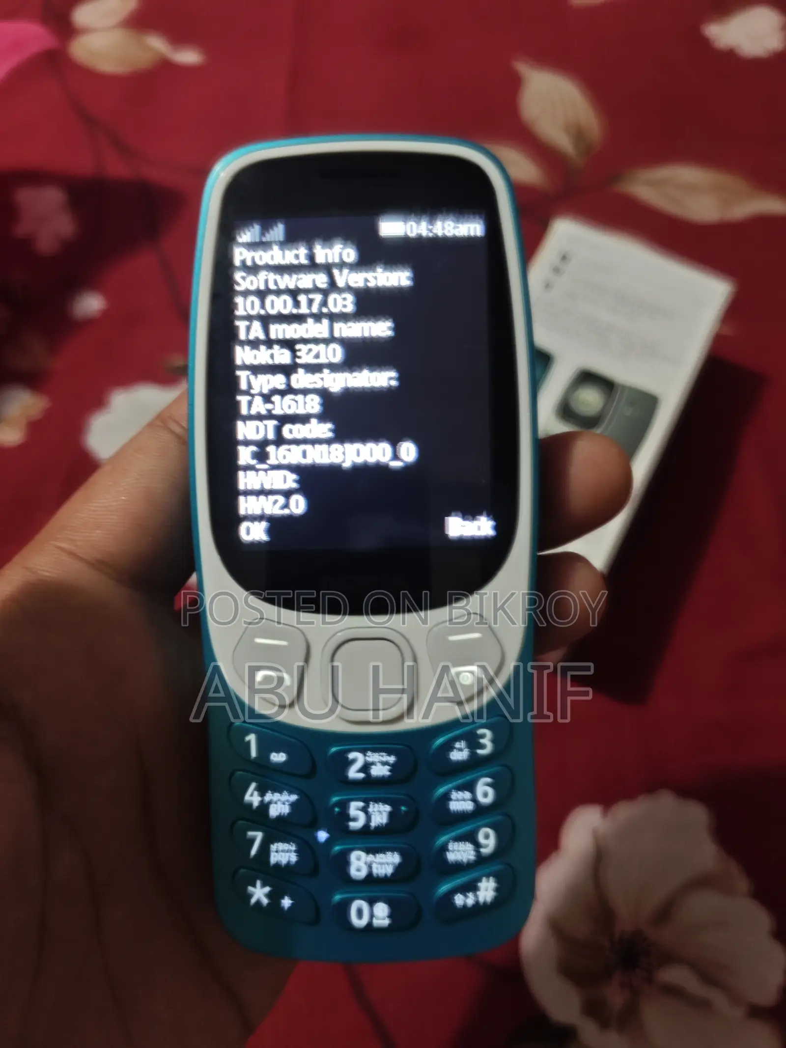 নতুন নোকিয়া ৩২১০ ব্লু