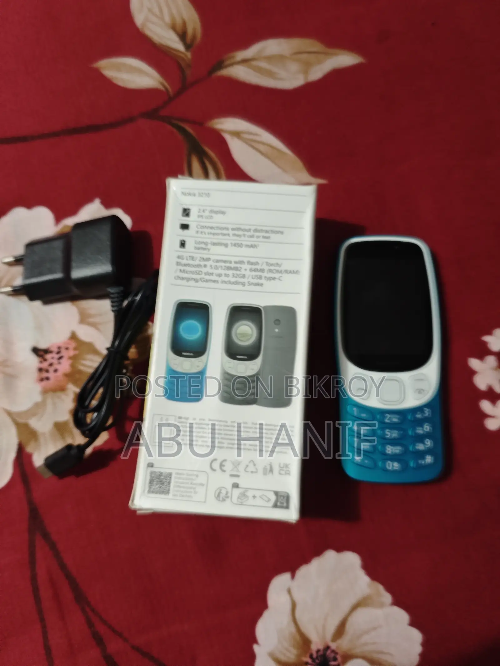নতুন নোকিয়া ৩২১০ ব্লু