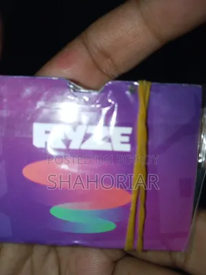 রাইজ সিম অফার