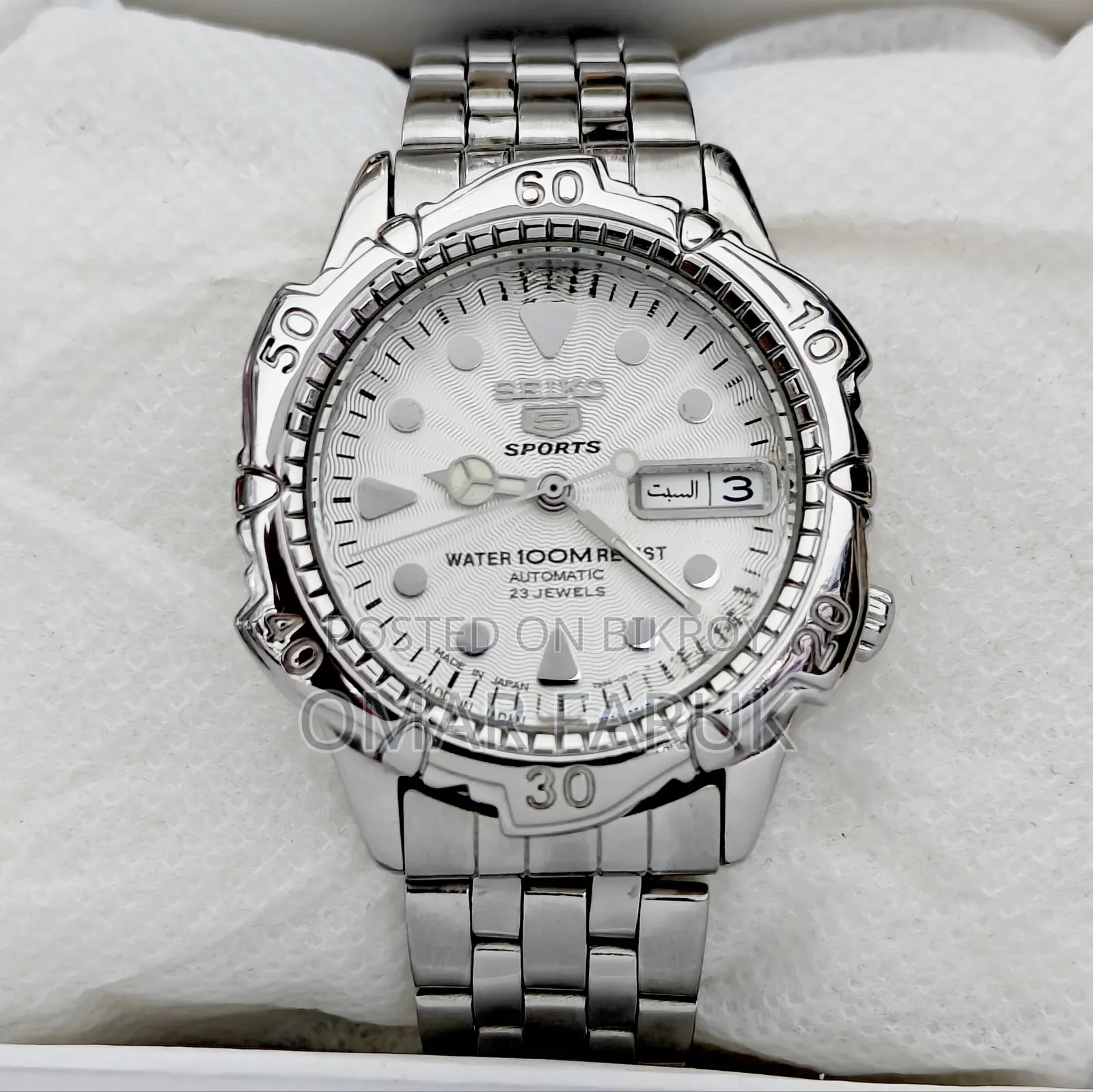 Seiko 5 Sports Automatic Men's Watch | 7s36-0180 | Vintage