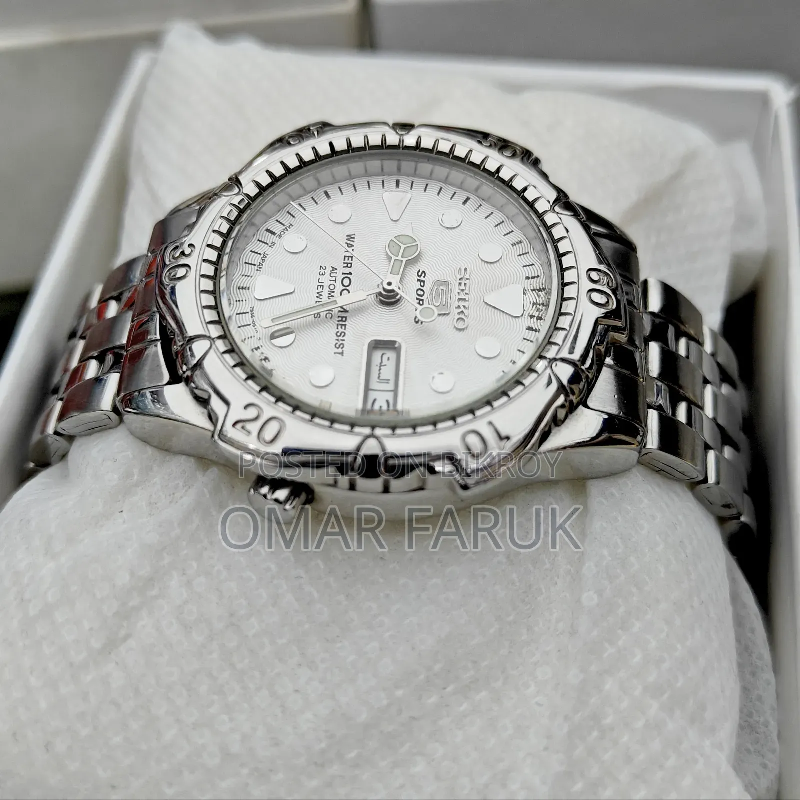 Seiko 5 Sports Automatic Men's Watch | 7s36-0180 | Vintage