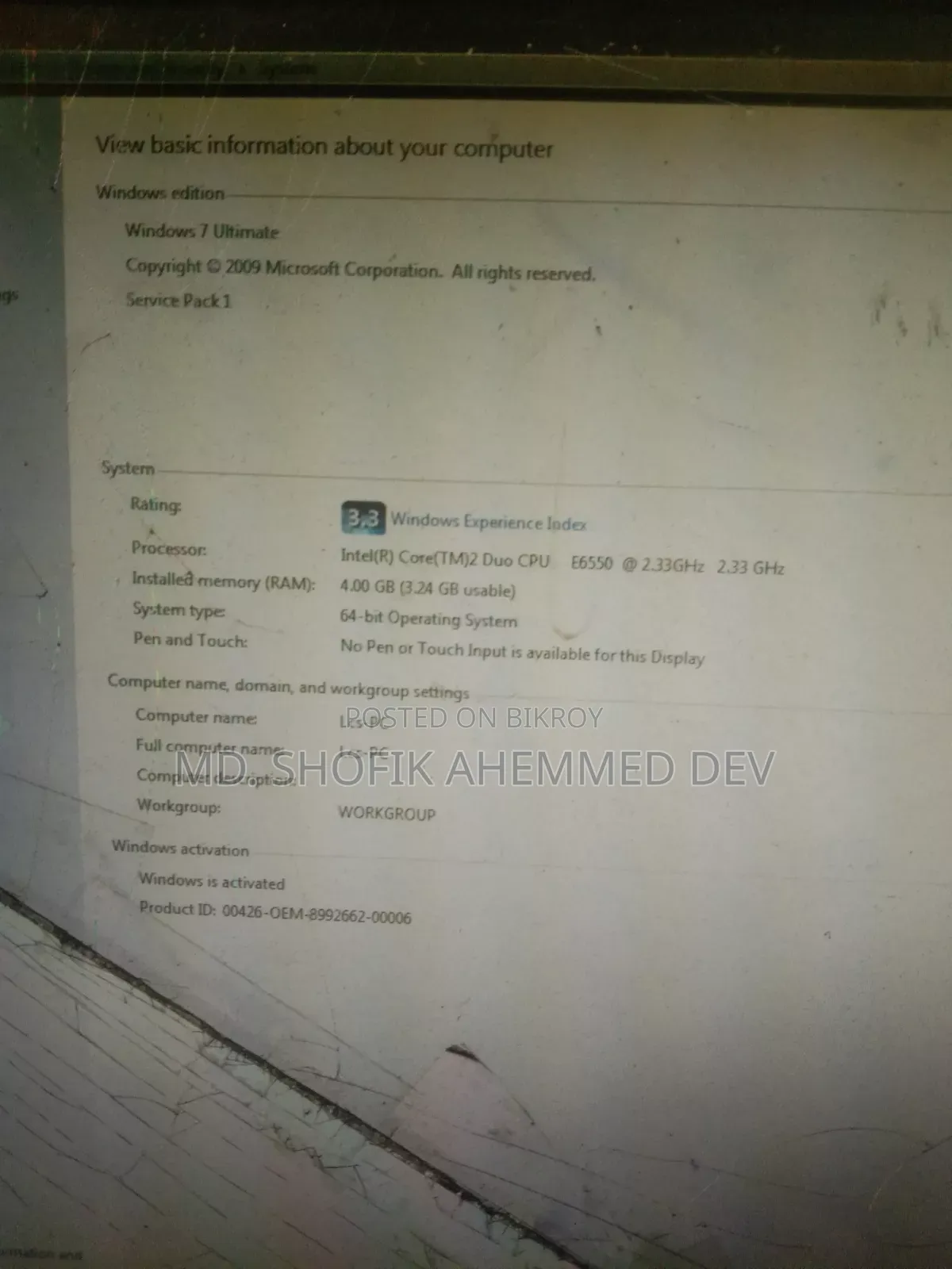 Desktop Computer HP 200 G4 All-in-One 4GB Intel Celeron SSD 128GB