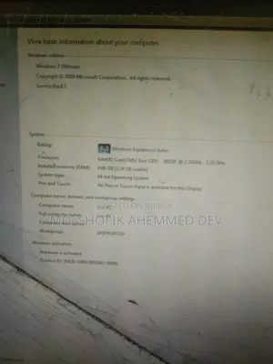 Desktop Computer HP 200 G4 All-in-One 4GB Intel Celeron SSD 128GB