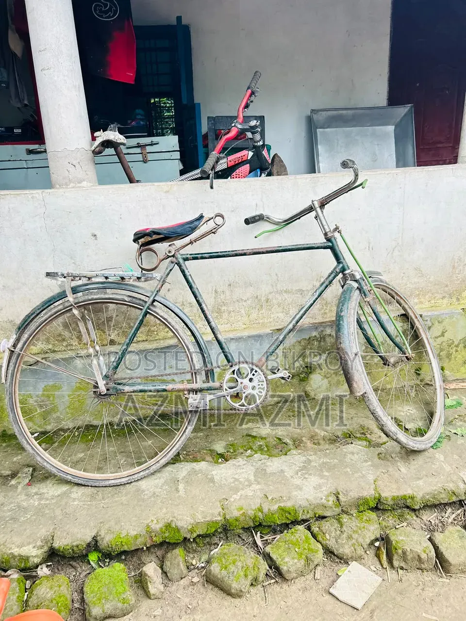 বাই সাইকেল