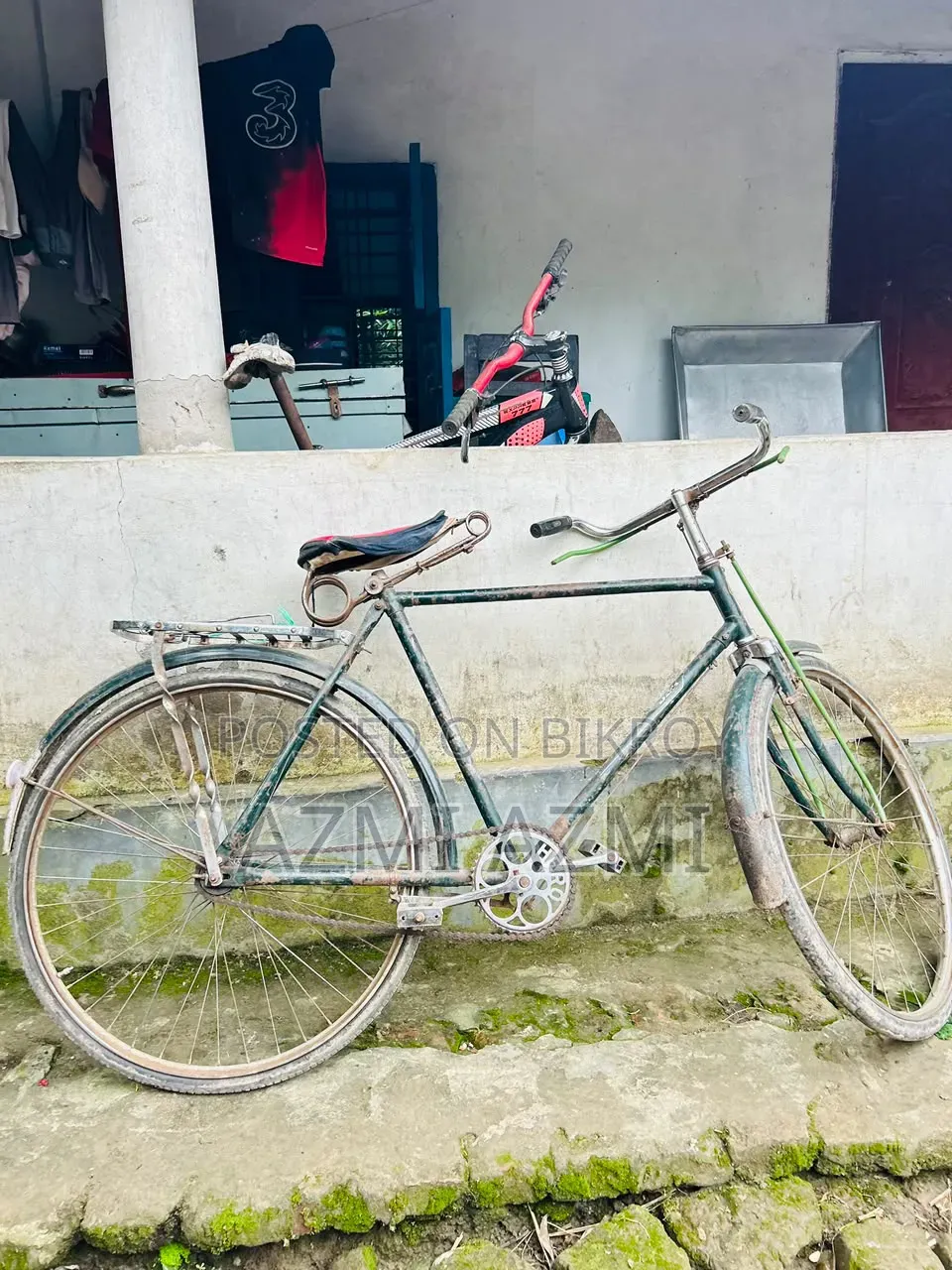 বাই সাইকেল