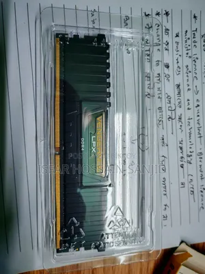 Corsair Vengeance LPX 4GB র‍্যাম