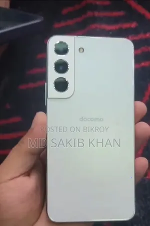 স্যামসাং গ্যালাক্সি এস২২ ৫জি ২৫৬ জিবি হোয়াইট
