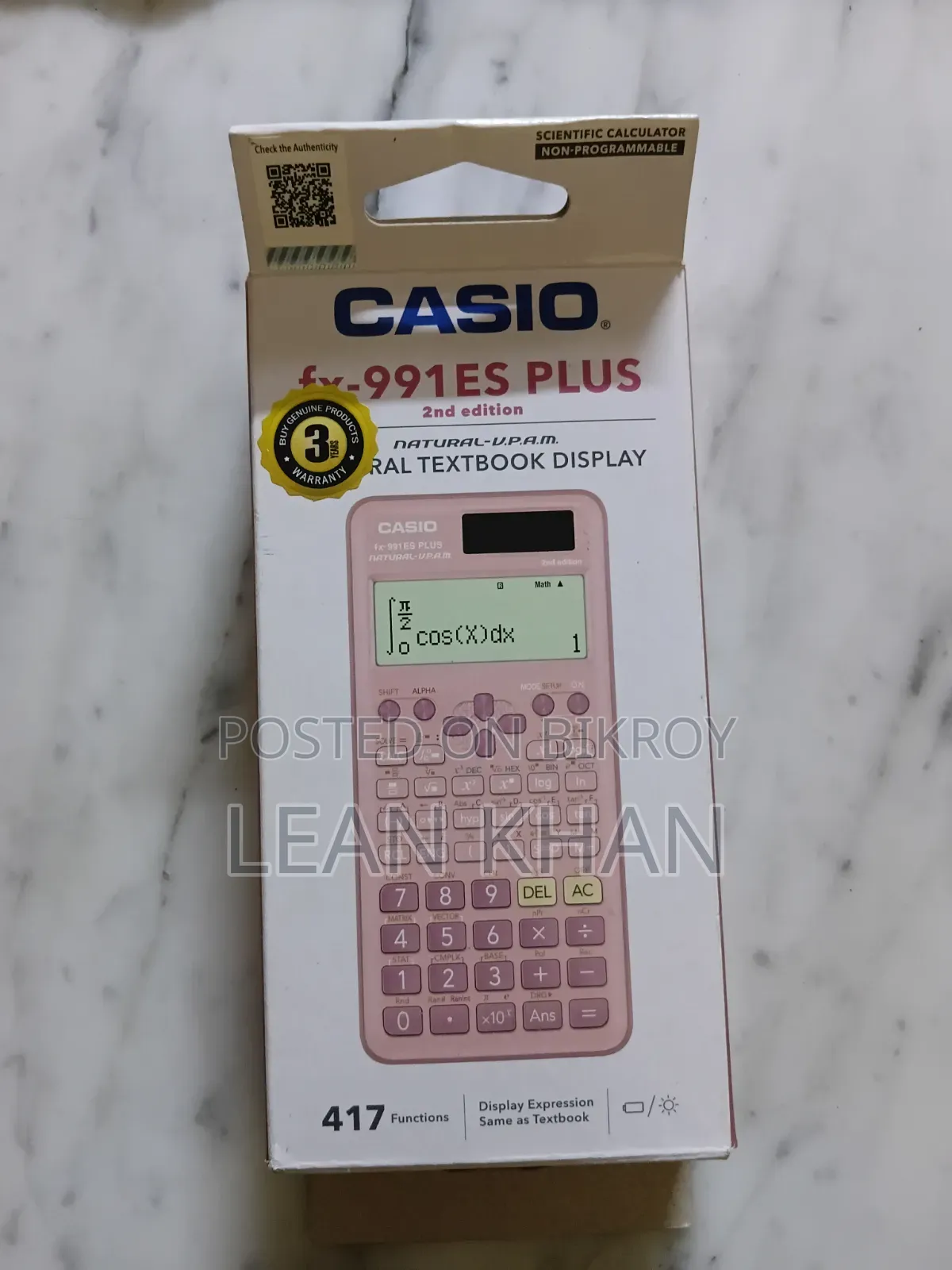 এফএক্স-৯৯১ ইএস প্লাস (আসল)