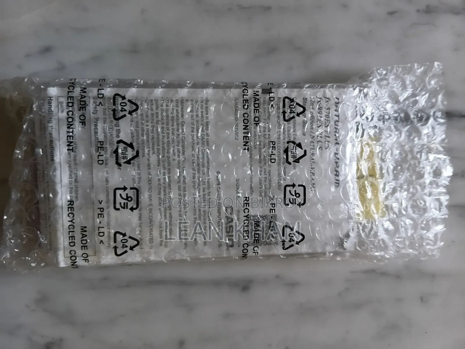 এফএক্স-৯৯১ ইএস প্লাস (আসল)