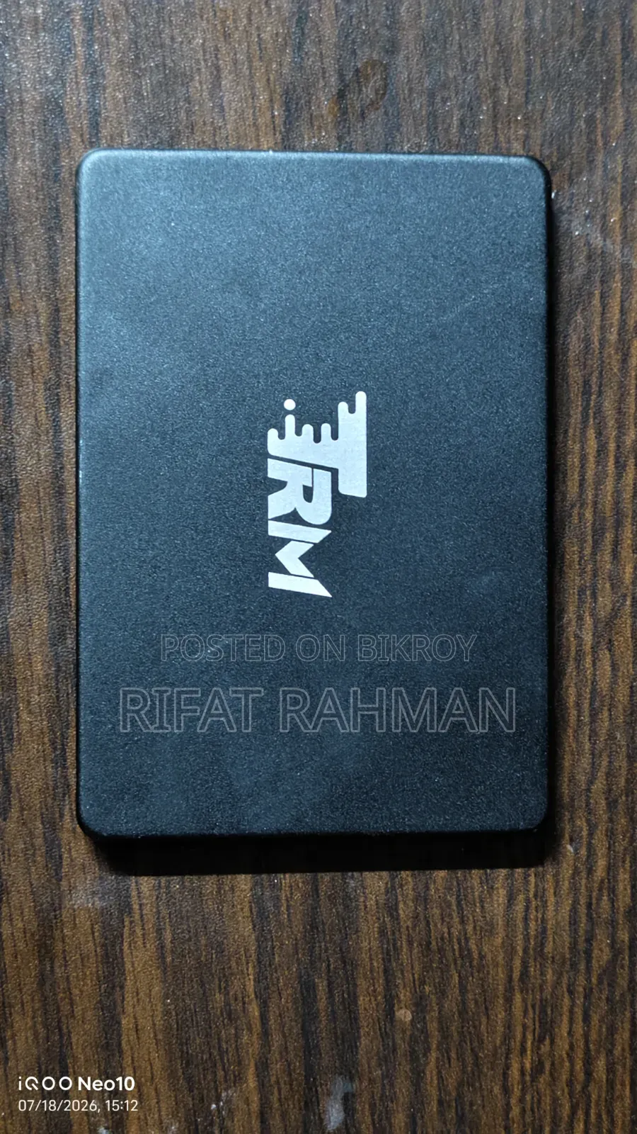 টিআরএম ২৫৬জিবি সাটা এসএসডি