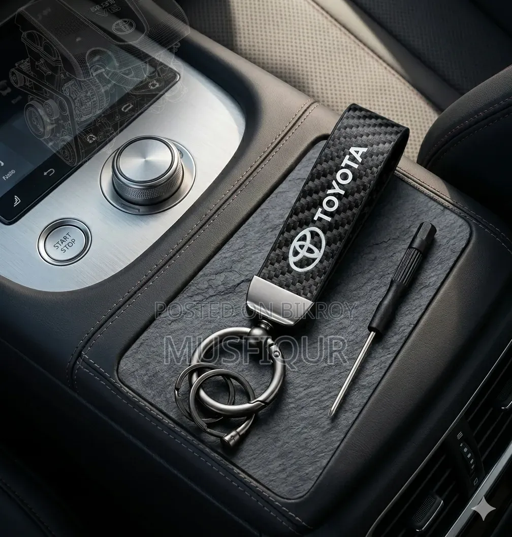 Premium Carbon Fiber Design Car Keychain