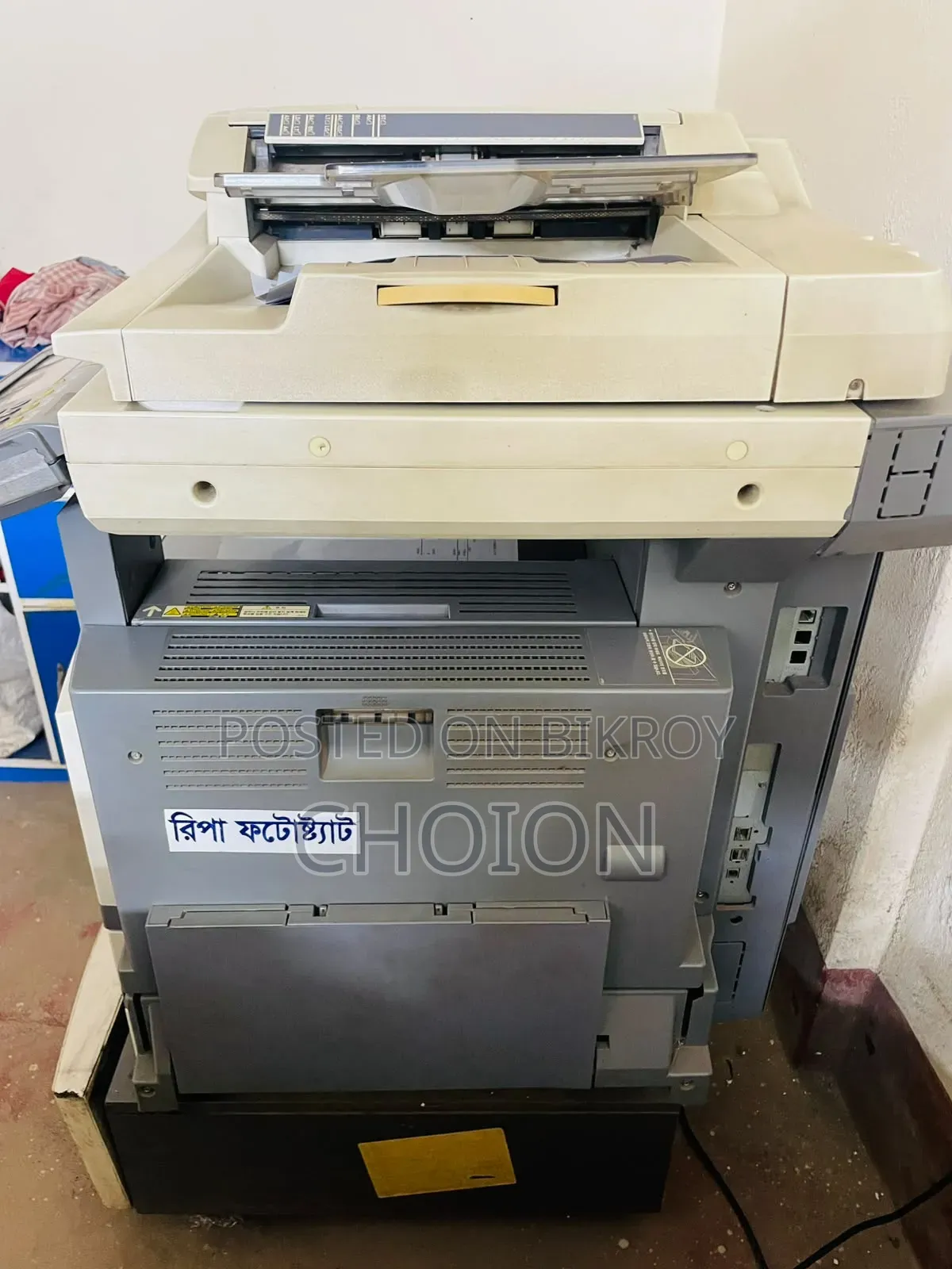 Toshiba 282