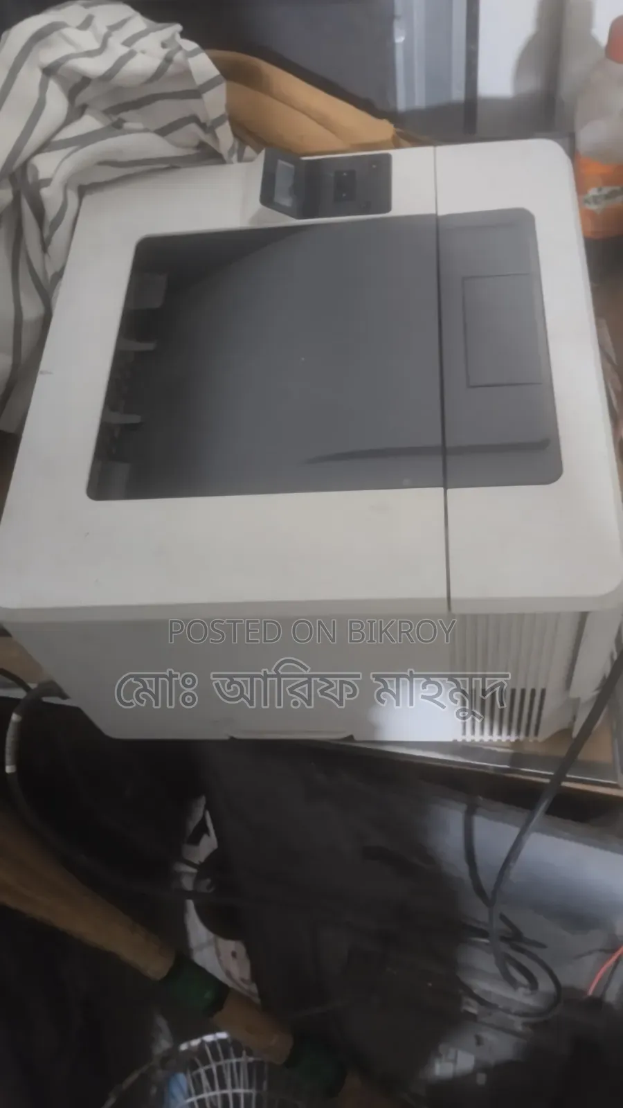 Laser Jet Pro M404dn Laser Printer for sale.