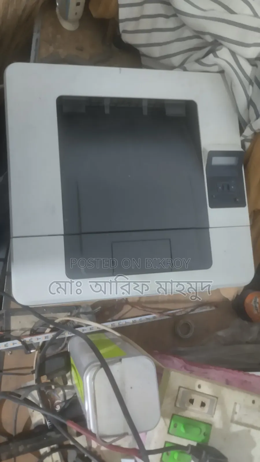 Laser Jet Pro M404dn Laser Printer for sale.