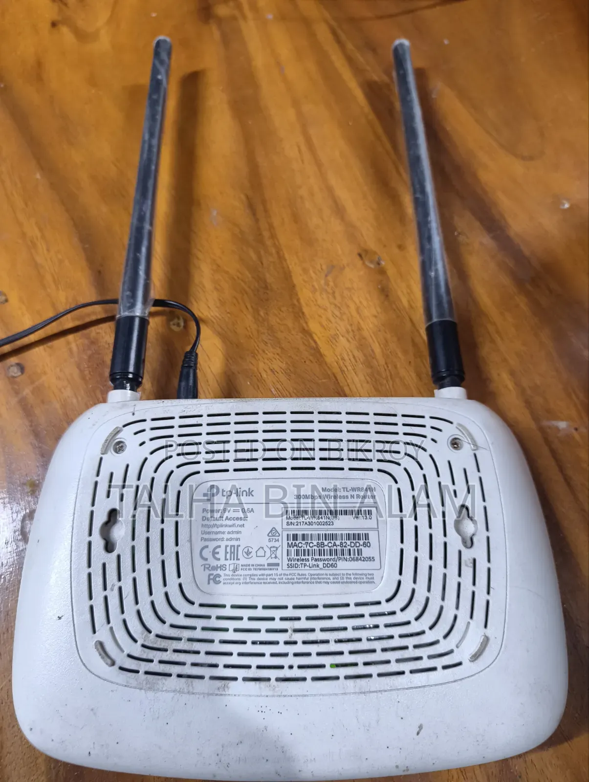 TP-Link TL-WR841N 300Mbps Wireless Router