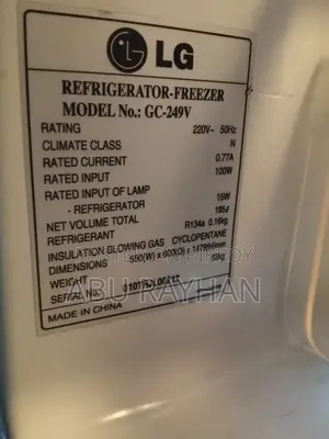 LG, 195 Liters, 12.5 Cu Ft