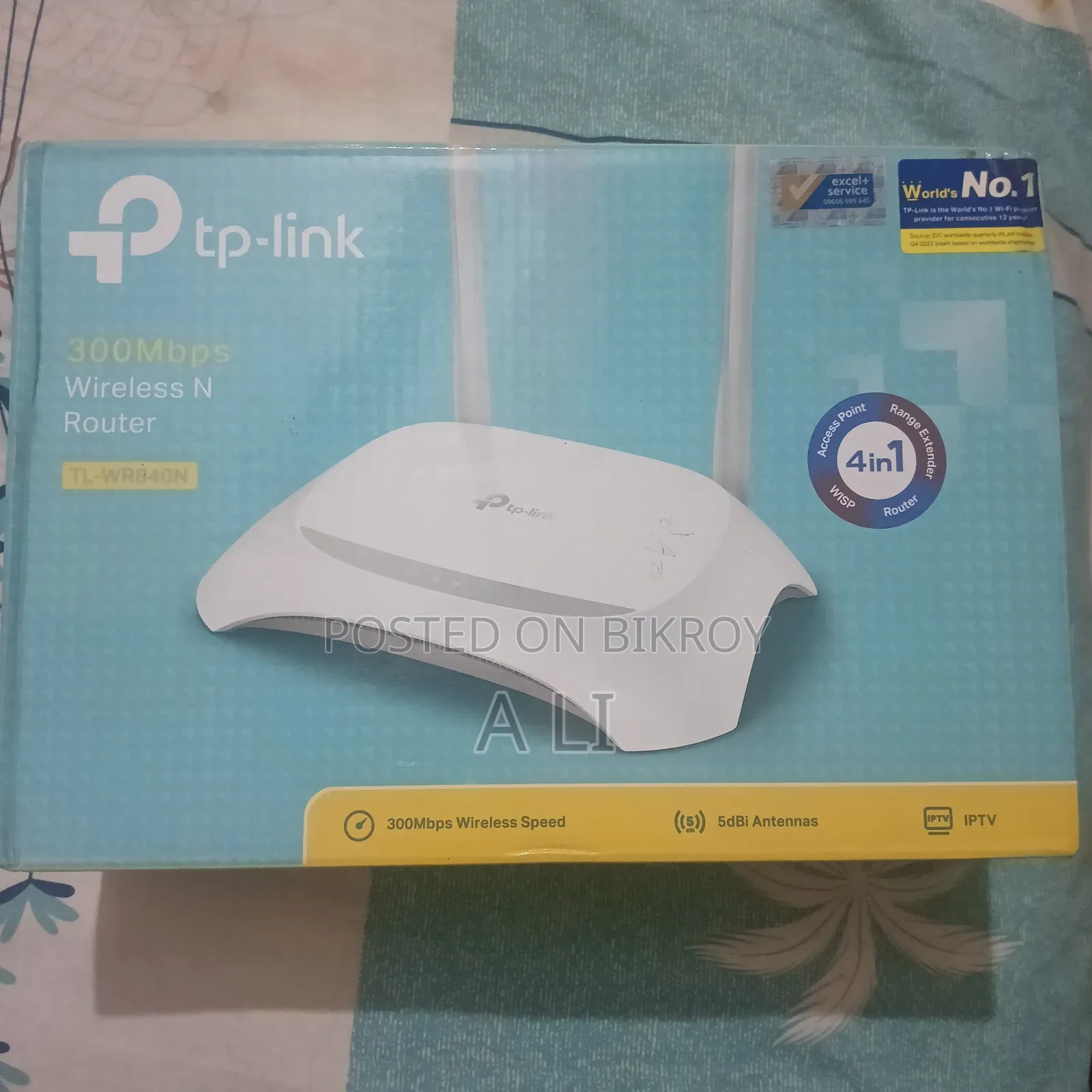 TP-Link TL-WR840N