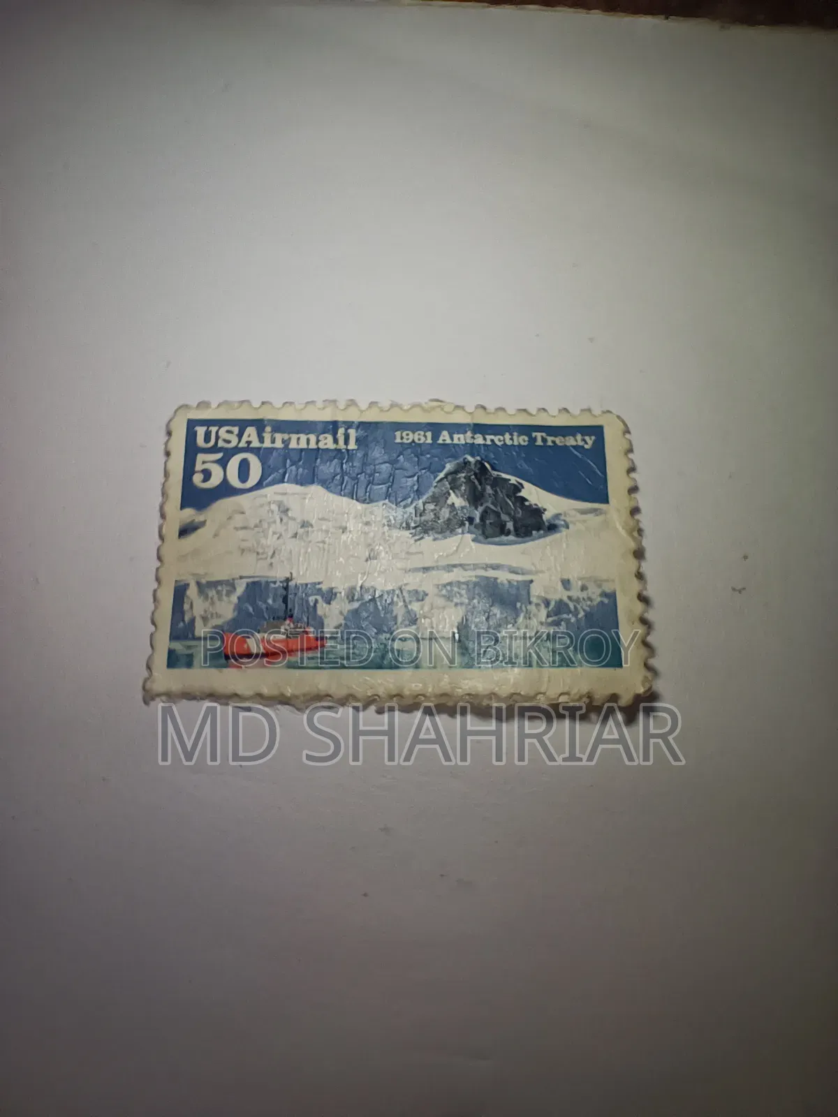 বিক্রয়ের জন্য বিরল ইউএসএ ভিনটেজ পোস্টেজ স্ট্যাম্প (১৯৬১)