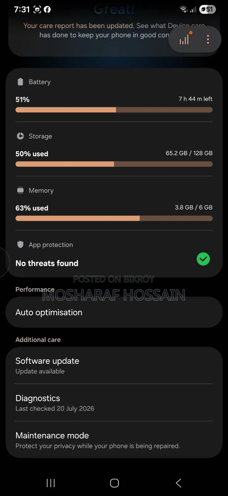 Samsung Galaxy A15 128 GB Blue