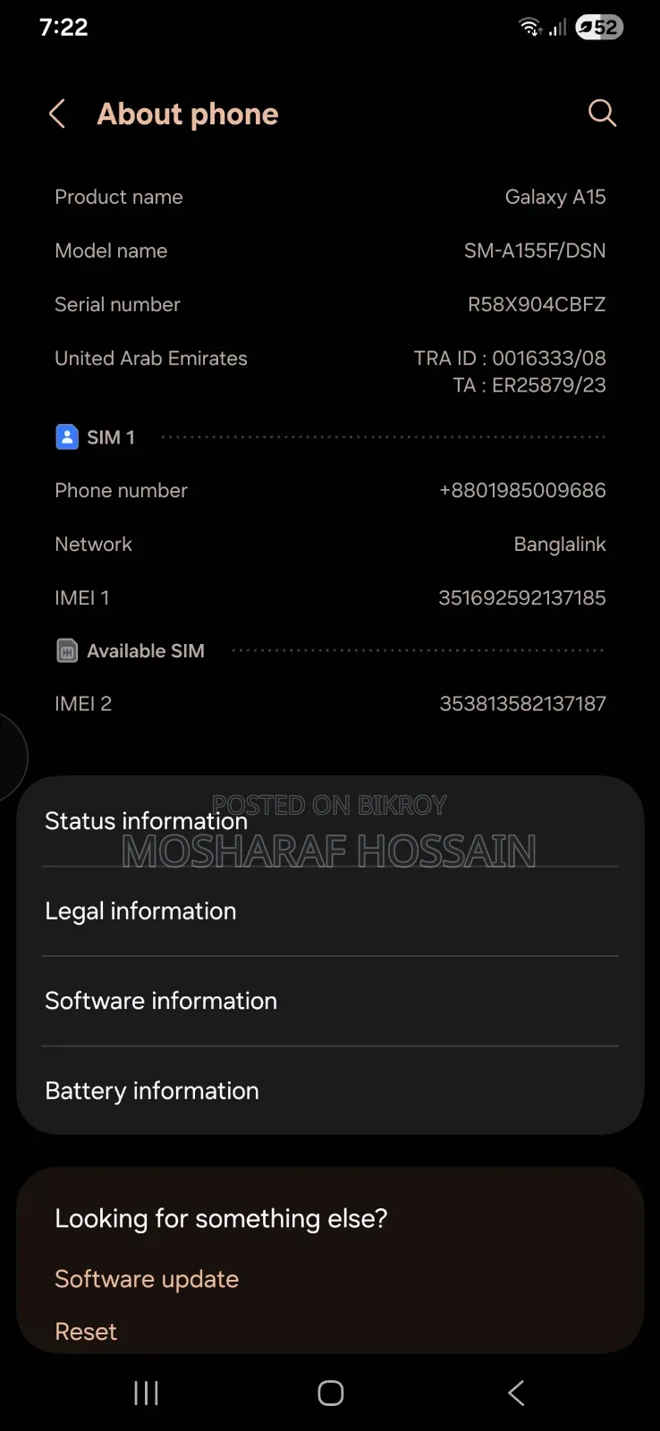 Samsung Galaxy A15 128 GB Blue