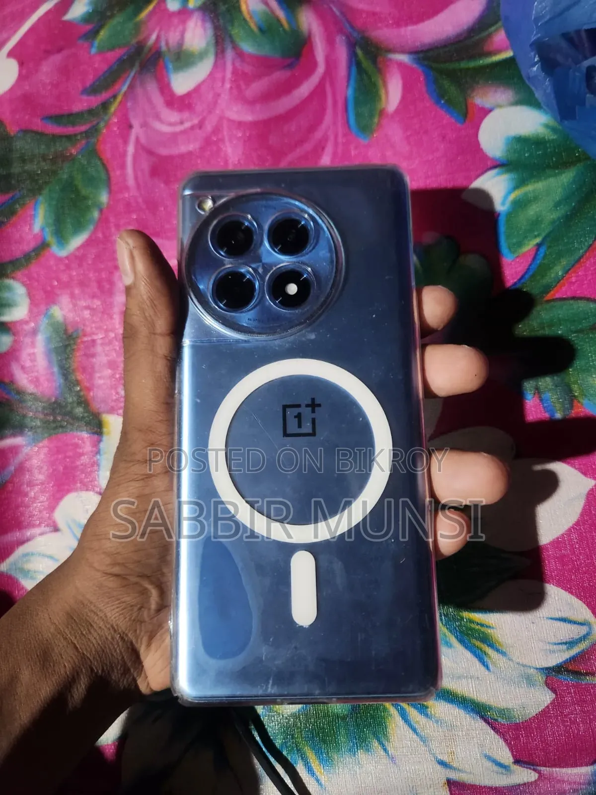 OnePlus 12R 256 GB Blue