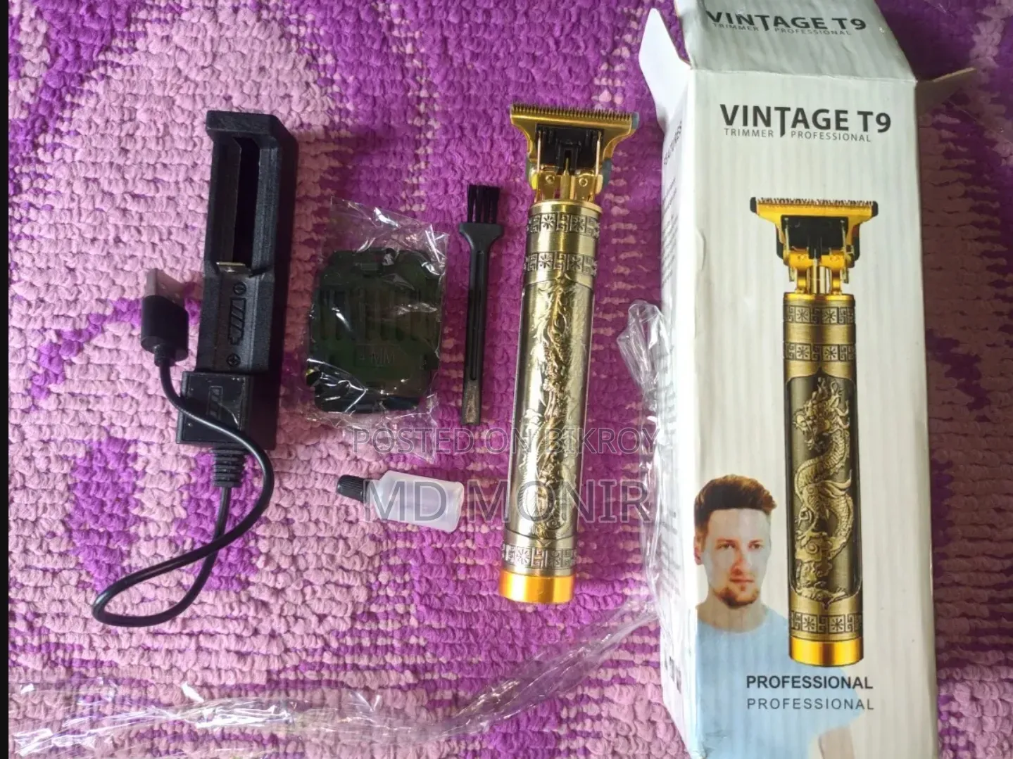 Vintage T9 Trimmer (Metal Body)